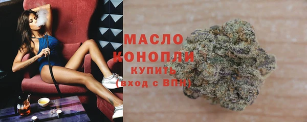 скорость mdpv Пестово