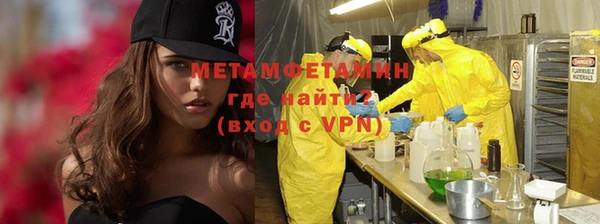 дистиллят марихуана Пересвет