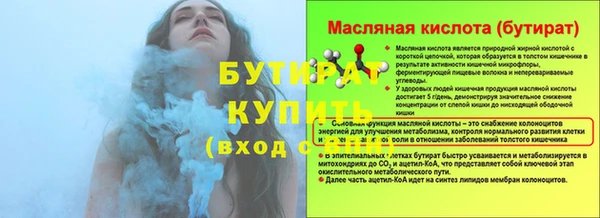 гашиш Переславль-Залесский