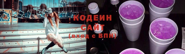 дистиллят марихуана Пересвет