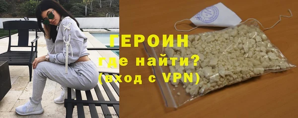 скорость mdpv Пестово