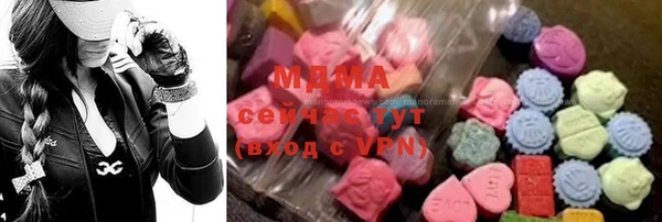 скорость mdpv Пестово