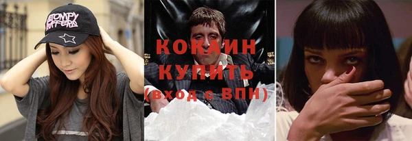 скорость mdpv Пестово