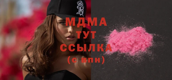 гашиш Переславль-Залесский
