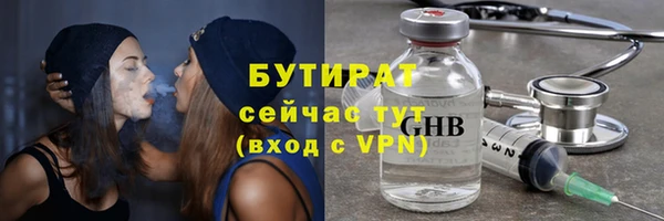 гашиш Переславль-Залесский
