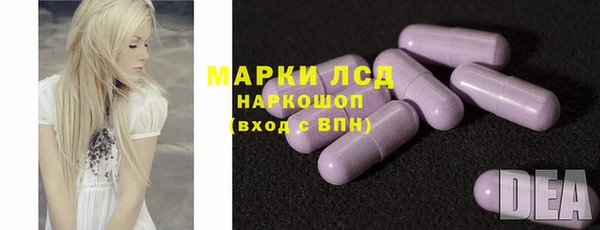 дистиллят марихуана Пересвет