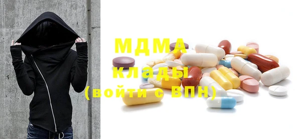 дистиллят марихуана Пересвет