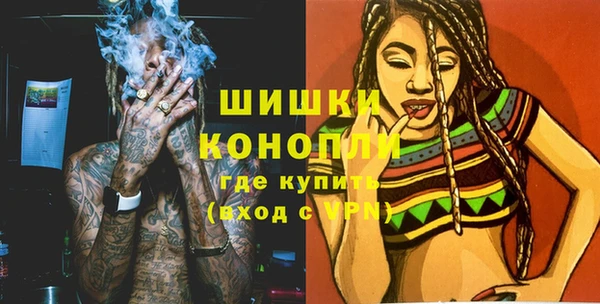дистиллят марихуана Пересвет