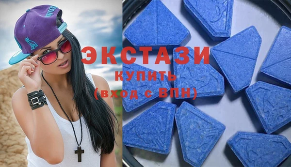 скорость mdpv Пестово