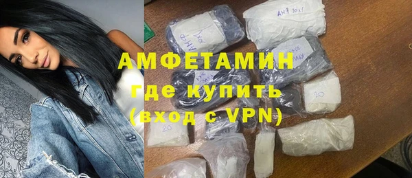 дистиллят марихуана Пересвет