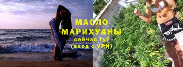 гашиш Переславль-Залесский