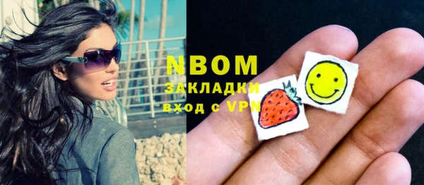 скорость mdpv Пестово