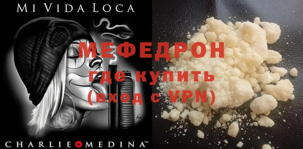 гашиш Переславль-Залесский