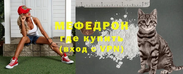 дистиллят марихуана Пересвет