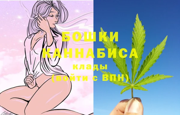 дистиллят марихуана Пересвет