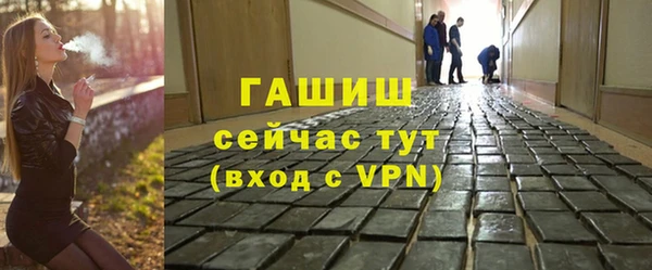 скорость mdpv Пестово