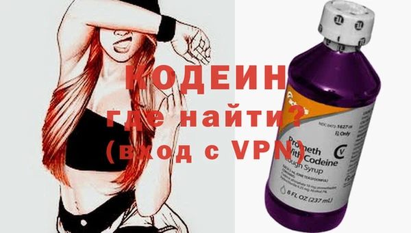 скорость mdpv Пестово