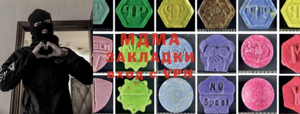 гашиш Переславль-Залесский